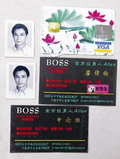 «ö¦¹¦b·sµøµ¡ÂsÄý¹Ï¤ù