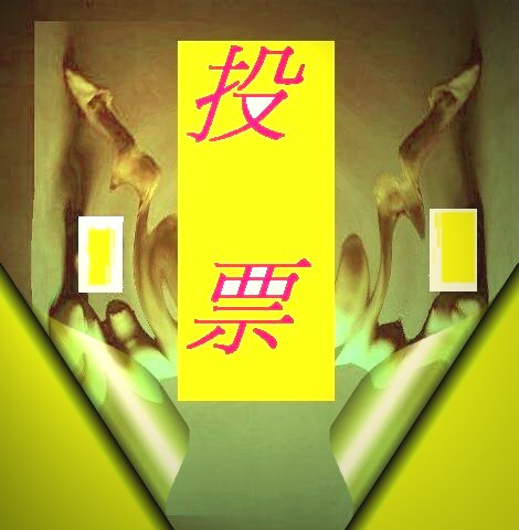 按此在新視窗瀏覽圖片