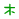 木
